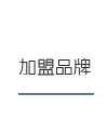 Netword